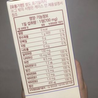 떡뽀끼조아님이 올린 리뷰 사진 2