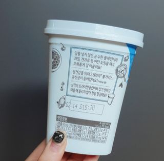 떠먹는불가리스 마이플레인 요거트 435g 6개입 — 4점을 준 리뷰어가 2021년 2월 올린 사용 사진