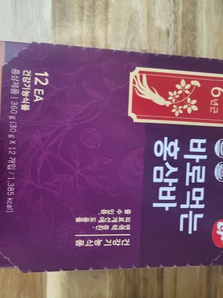 수니니님이 올린 리뷰 사진 1