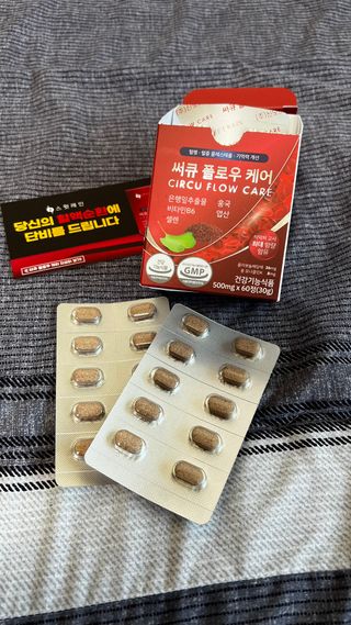 JIN9님이 올린 리뷰 사진 2