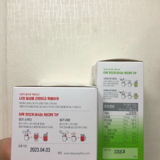 [복음자리] 바리스타 패키지 2종 랜덤발송 (딸기스무디 스틱+샤인머스캣에이드 or 망고스무디+자몽에이드) — 5점을 준 리뷰어가 2022년 7월 올린 사용 사진