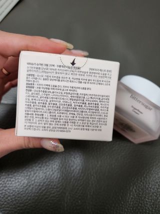 옙삐맘님이 올린 리뷰 사진 3