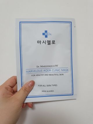 닥터마시멜로 닥터마스멜로 마블러스 아쿠아 클리닉 마스크 — 5점을 준 리뷰어가 2021년 5월 올린 사용 사진