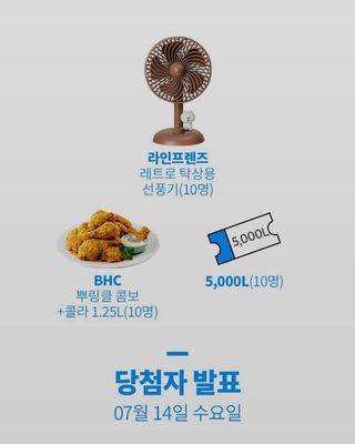 권지혜님이 올린 리뷰 사진 4