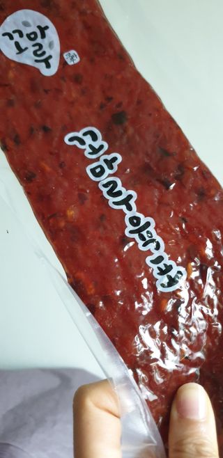오수지킴님이 올린 리뷰 사진 1