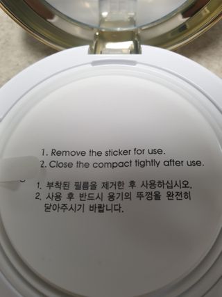 튜끼끼님이 올린 리뷰 사진 2