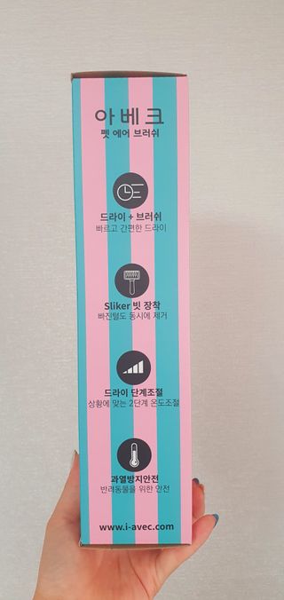 뚜루뚜루님이 올린 리뷰 사진 2
