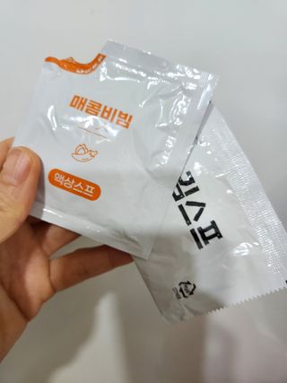 클린24시간 올리브 발효곤약면 찰비빔면 1세트-(3봉) — 5점을 준 리뷰어가 2024년 2월 올린 사용 사진