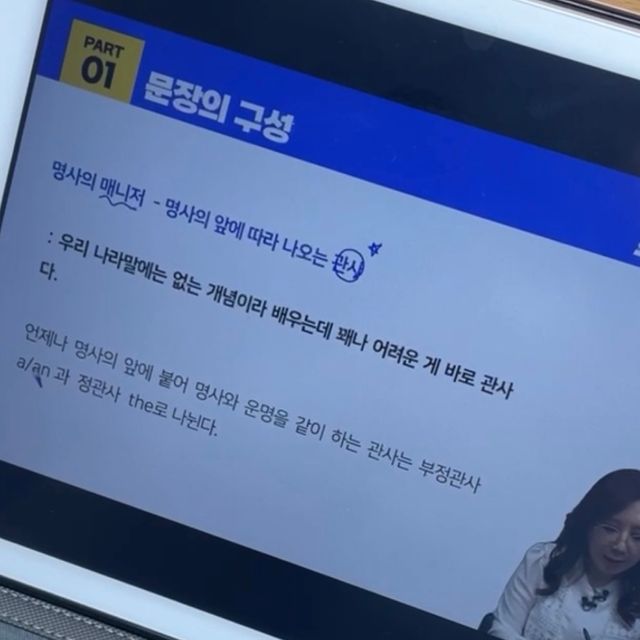반보 구독스터디 (6기) 리뷰 사진