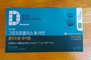 황금나무님이 올린 리뷰 사진 1