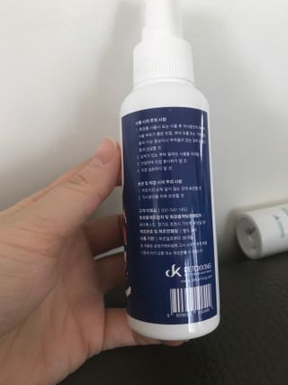 셀바이져 항균 스프레이 핸드워시 + 키즈세정제 SET — 5점을 준 리뷰어가 2021년 3월 올린 사용 사진