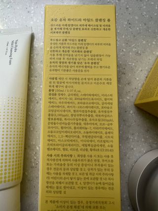 리뷰쟁이님이 올린 리뷰 사진 4
