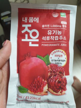 농업회사법인조은 유기농 석류 NFC 착즙주스 70ml 30포 — 5점을 준 리뷰어가 2021년 10월 올린 사용 사진