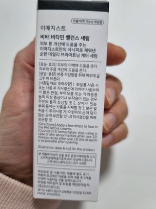 구구자매mom님이 올린 리뷰 사진 2