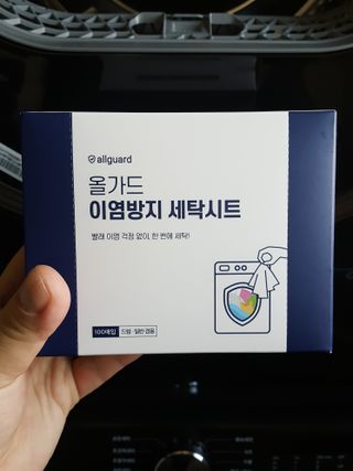 에스더킴님이 올린 리뷰 사진 2