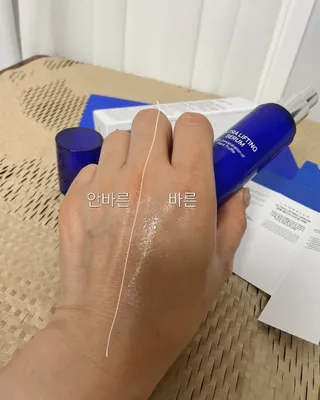 까꿍님이 올린 리뷰 사진 4