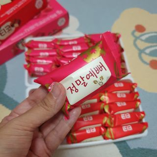 임토리님이 올린 리뷰 사진 4