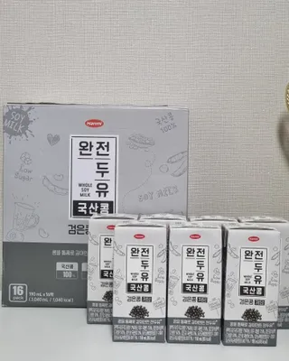 곽혜림님이 올린 리뷰 사진 2