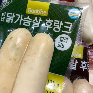 똥으니님이 올린 리뷰 사진 3