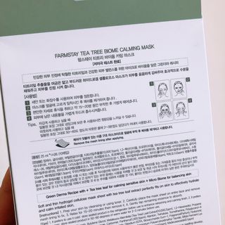 떡뽀끼조아님이 올린 리뷰 사진 2