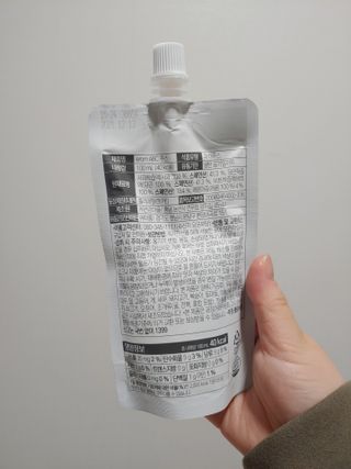 절약마미님이 올린 리뷰 사진 2