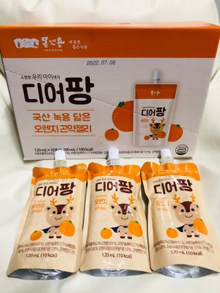 뱁새♥︎님이 올린 리뷰 사진 2