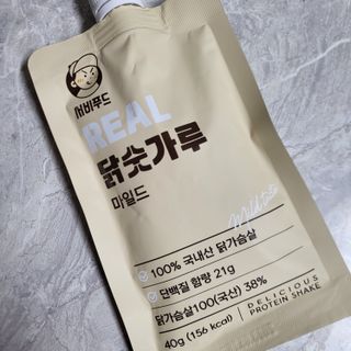 서비푸드 리얼 닭숫가루 마일드 1SET 10개입 — 5점을 준 리뷰어가 2022년 1월 올린 사용 사진