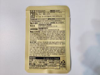 광동생활건강 광동 명품 홍삼달임액 50mL x 30포 — 5점을 준 리뷰어가 2023년 4월 올린 사용 사진