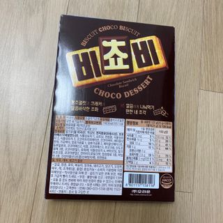 뚱지니님이 올린 리뷰 사진 2