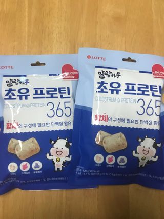 인절미인❣️님이 올린 리뷰 사진 1