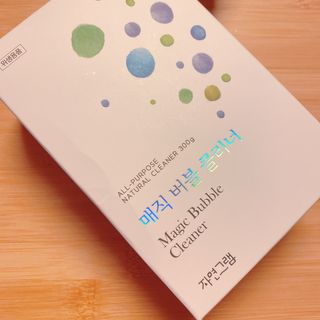 sooholuv님이 올린 리뷰 사진 3
