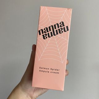 난나 살몬 스파이더 검버섯 미백 톤업 화이트닝 연어 앰플 크림 300ml 대용량 — 4.5점을 준 리뷰어가 2022년 8월 올린 사용 사진