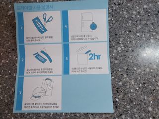 ghs님이 올린 리뷰 사진 3