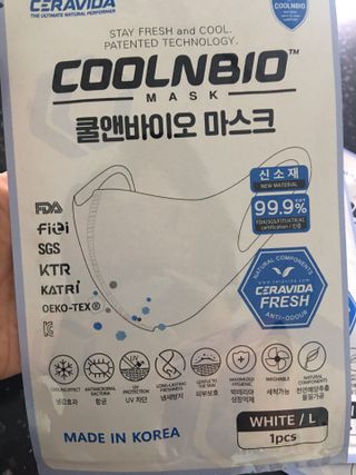 큐니님이 올린 리뷰 사진 4