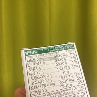아옹님이 올린 리뷰 사진 3