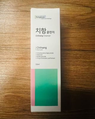JunwonYang님이 올린 리뷰 사진 1