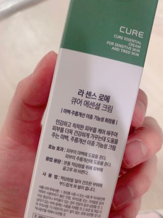 공팔이님이 올린 리뷰 사진 3