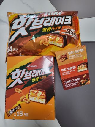 블리블리♡은블리♡님이 올린 리뷰 사진 1