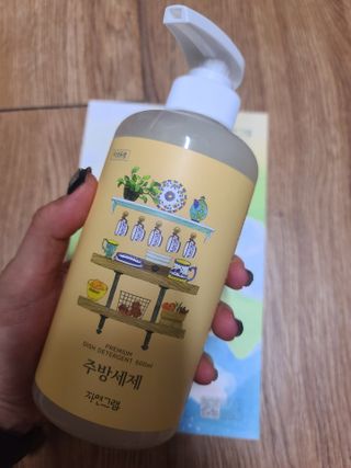 꼬미맘♡님이 올린 리뷰 사진 3