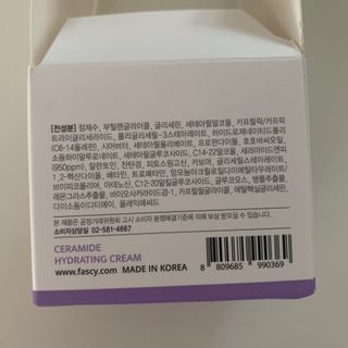 쟤시켜알바님이 올린 리뷰 사진 2