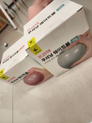 트라택 쿠셔닝 웨이트볼 0.5kg + 1kg SET — 5점을 준 리뷰어가 2022년 5월 올린 사용 사진