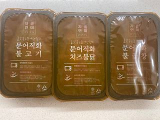 한지님이 올린 리뷰 사진 3