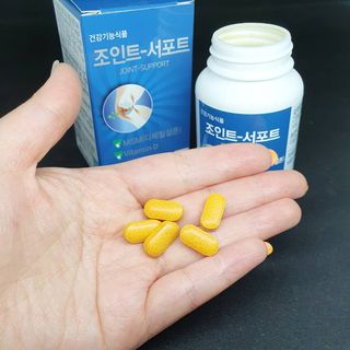 에이치알팜 조인트-서포트 보스웰리아 MSM 650mg x 120정 — 5점을 준 리뷰어가 2021년 6월 올린 사용 사진