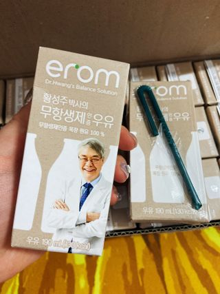 핑크릴리님이 올린 리뷰 사진 1