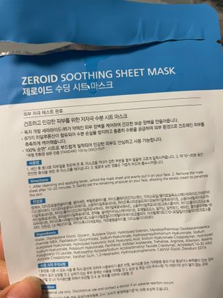 정열매님이 올린 리뷰 사진 3