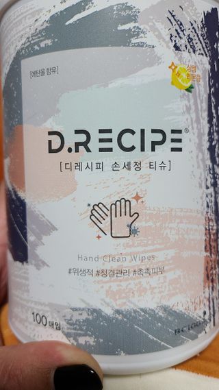 sunny님이 올린 리뷰 사진 1