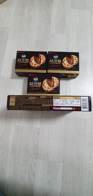 Ketchup님이 올린 리뷰 사진 2