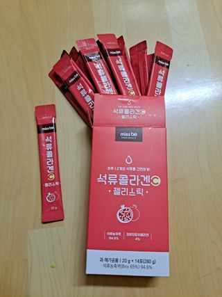 ohohoho ggul님이 올린 리뷰 사진 1