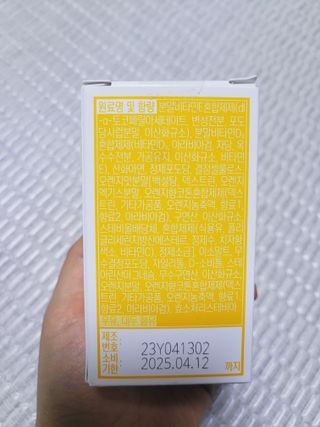SunheeKim님이 올린 리뷰 사진 4