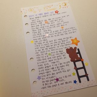 제이드님이 올린 리뷰 사진 4